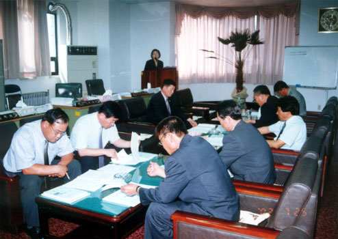 2003~2006 제3기보은군지역보건의료계획보고-의원실(2002. 7. 25)