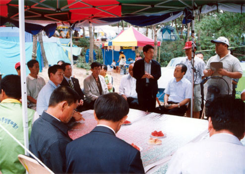  제8회 전국 농업경영인 대회(2002. 8. 13)