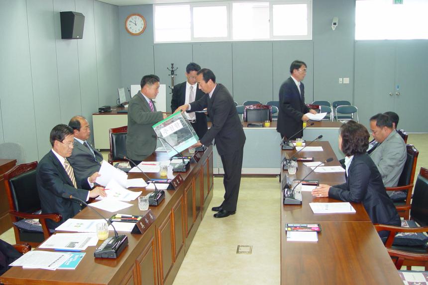 제5회 보은군의회 정보검색대회