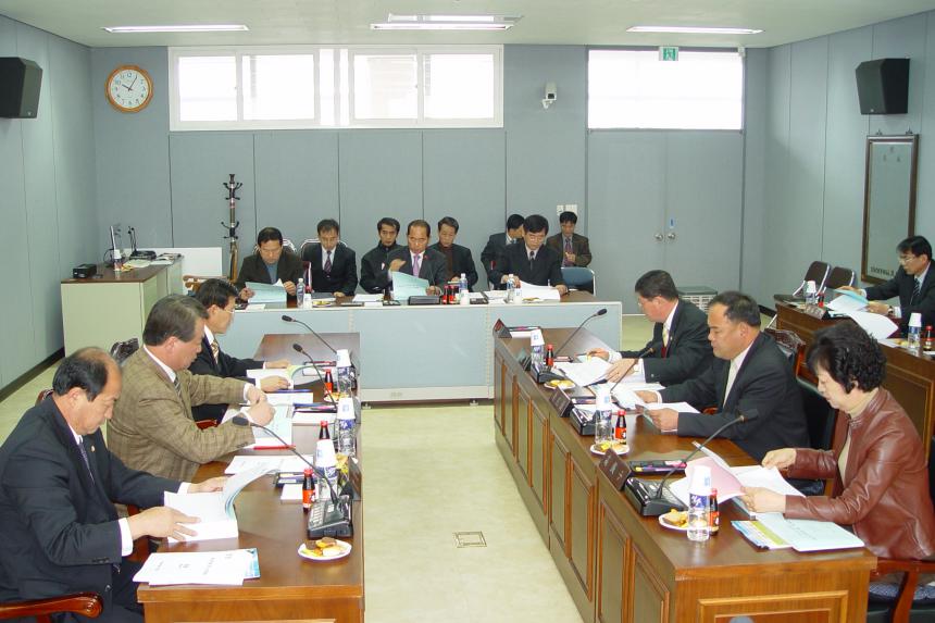 예산결산특별위원회