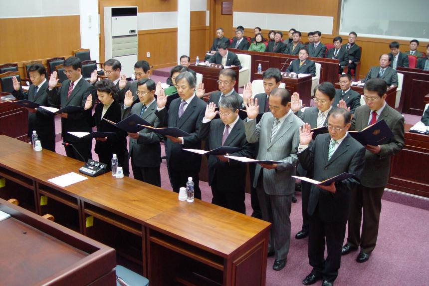 2006 행정사무감사