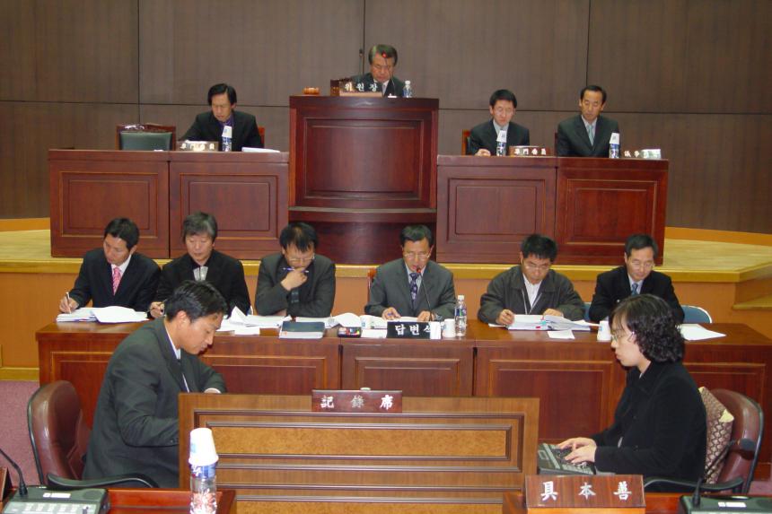 2006행정사무감사