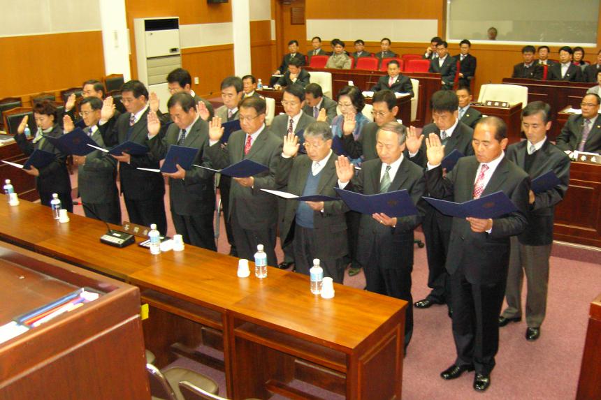 2007년도 행정사무감사 선서(12.10)