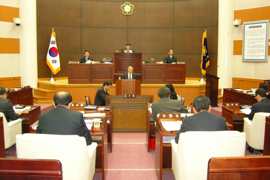 제197회 임시회 2008년도 주요업무계획보고