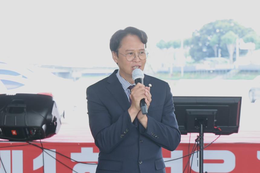 제1회 보은군 고추축제 개막식