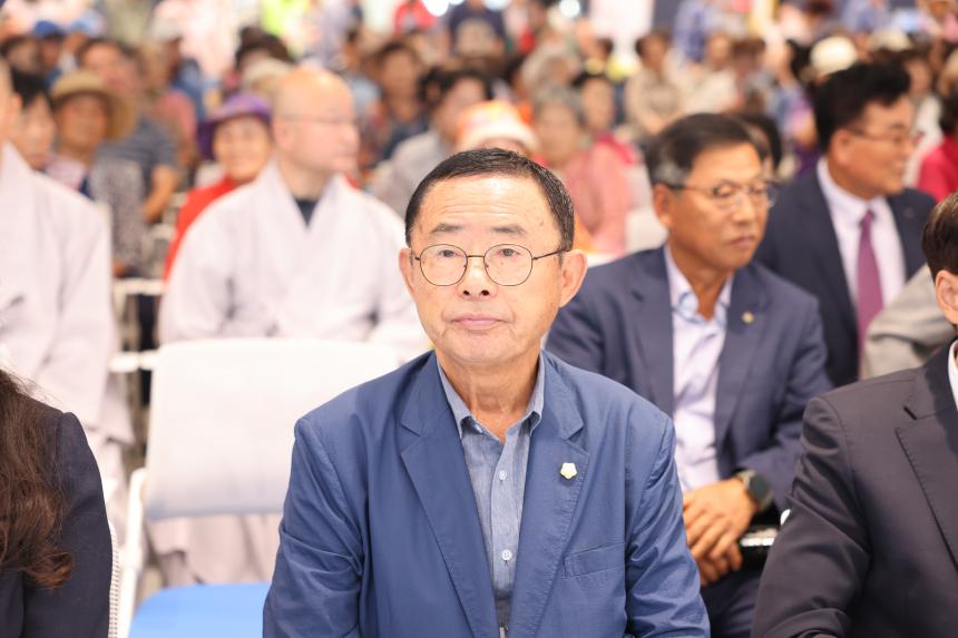 제17회 속리산면민의 날 한마당 큰잔치