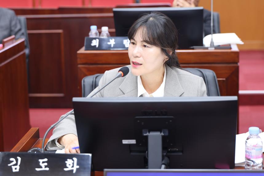 2025년도 보은군의회 행정사무감사 1일차