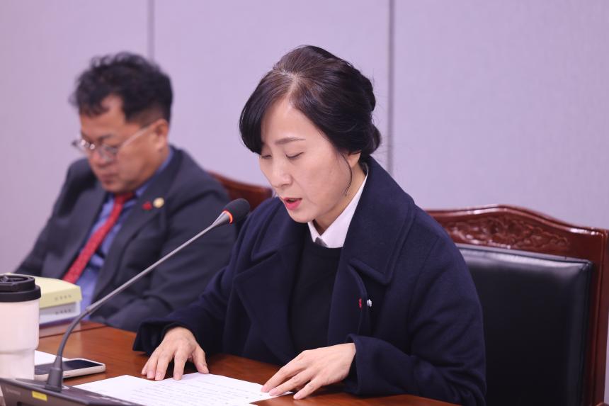 제414회 제2차 정례회 제6차 예산결산특별위원회