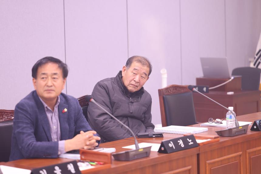 보은군 초고령사회 대응을 위한 연구용역 최종보고회