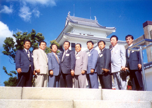 일본자매결연도시 고강정 방문(1995. 11. 2)