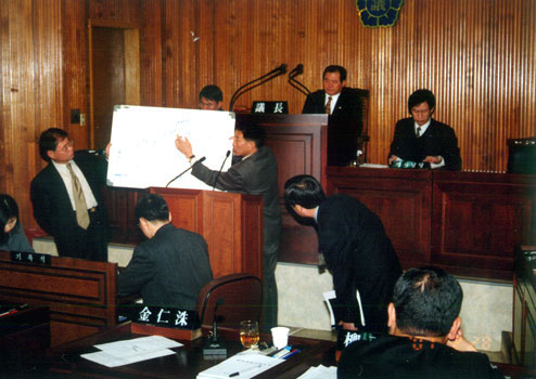 2001년도 군정질문(2001. 2. 26 ~ 2. 28)