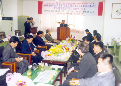 인도네시아 땅어랑군친선방문단 의회방문(2001. 4. 30)