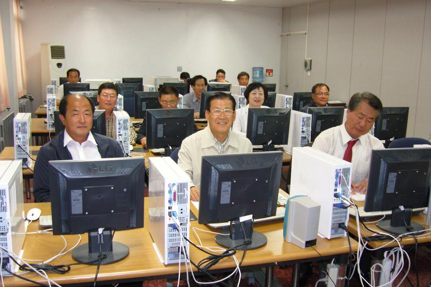 의회의원 정보화교육