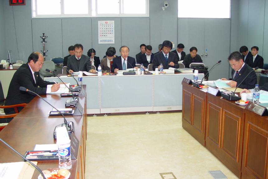 2009년도 예산설명