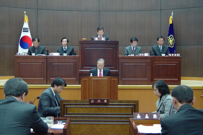 2009년도 업무계획보고