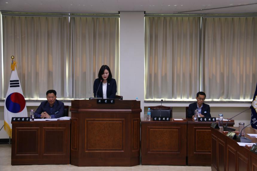 제329회 보은군의회 임시회 