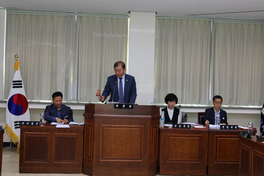 제329회 보은군의회 임시회