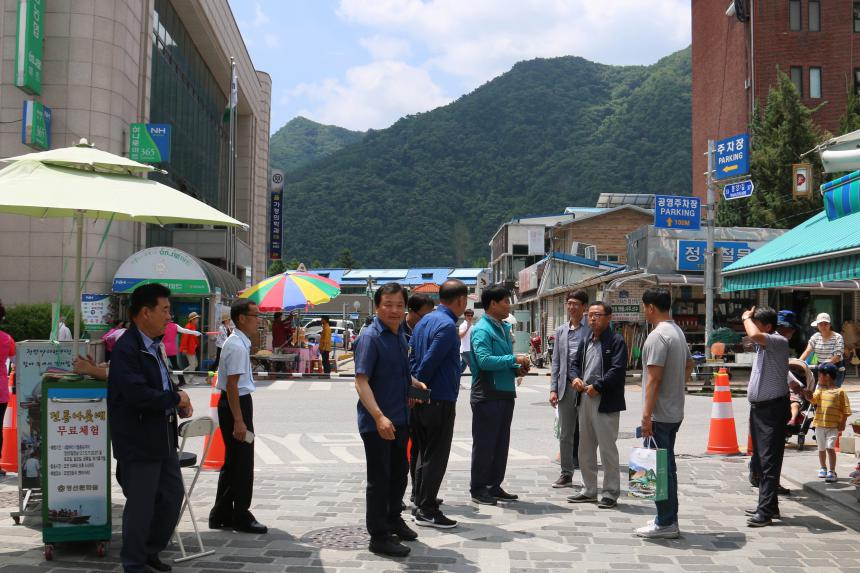 강원도 정선 아리랑시장 선진지 견학