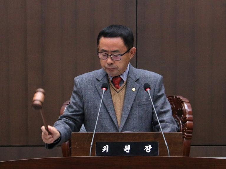 2019년도 행정사무감사