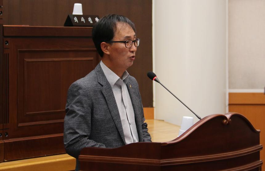 제345회 보은군의회 임시회 제1차 본회의