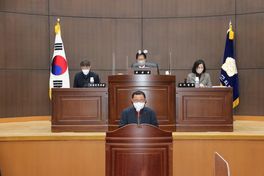 제376회 보은군의회 제2차 정례회 제3차 본회의