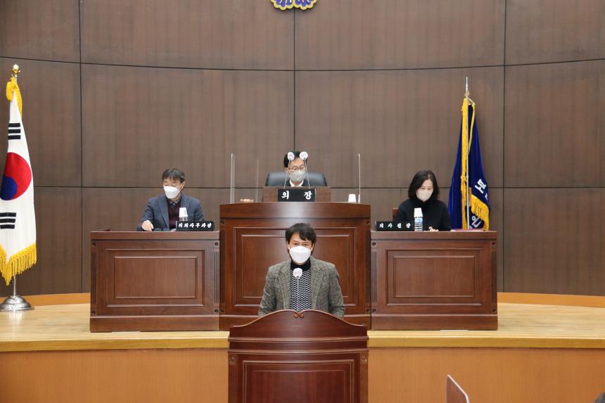제376회 보은군의회 제2차 정례회 제5차 본회의