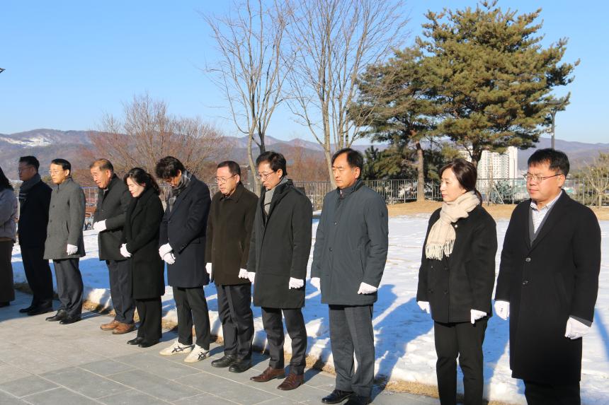 2023년 보은군의회 충혼탑 참배