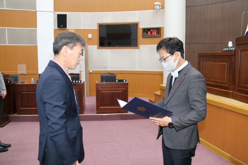보은군의회 의회사무과 직원 임용장 수여