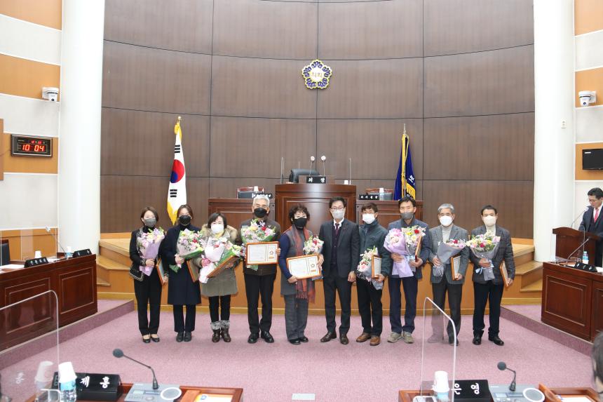 보은군의회 의정발전 유굥자 표창