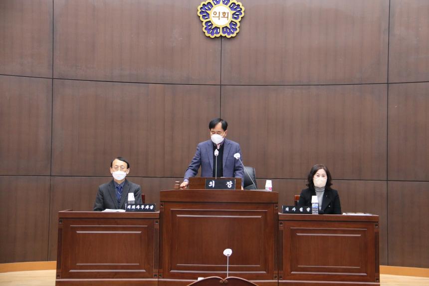 제377회 보은군의회 임시회 개회식 및 제3차 본회의