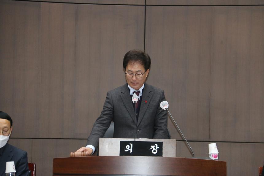 제377회 보은군의회 임시회 제4차 본회의