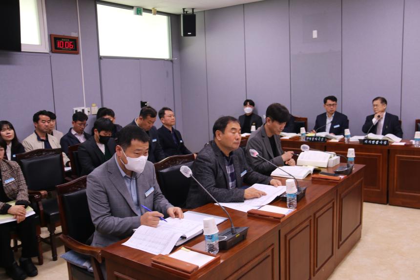 제379회 보은군의회 임시회 제2차 예산결산특별위원회(산림녹지과~속리산휴양사업소)