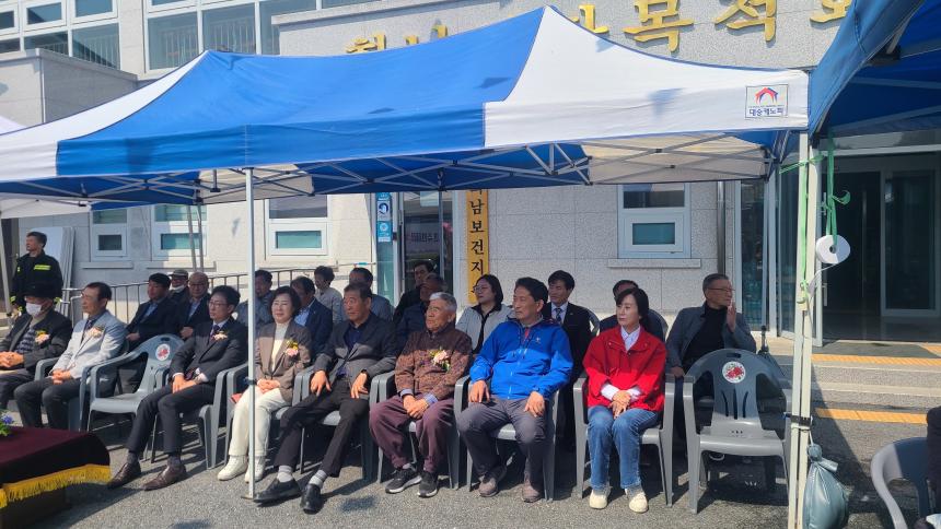 제16회 회남면 주민화합 한마당 축제