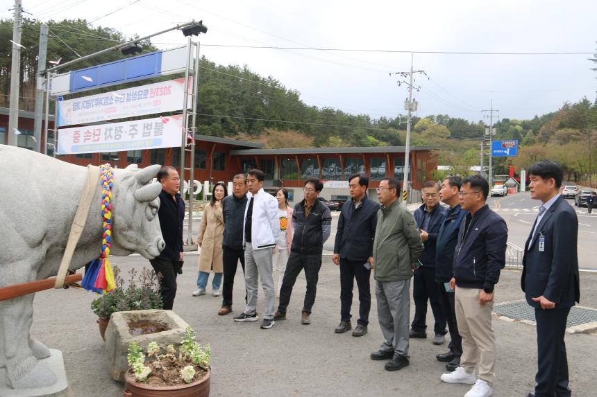 도심속 공원 어린이 놀이시설 조성 우수 지자체 현지 견학