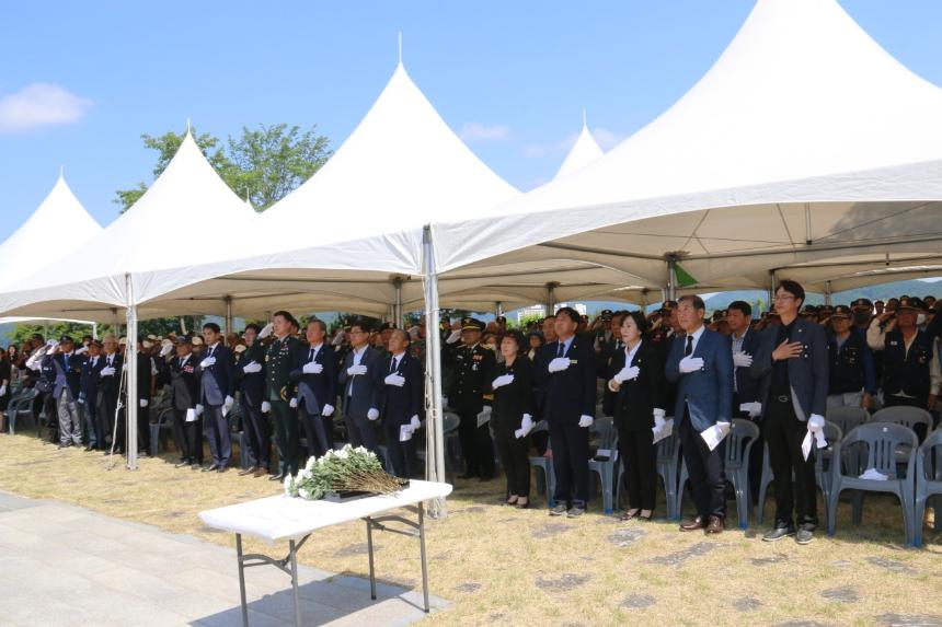 현충일 추념식(2023. 6. 6.)