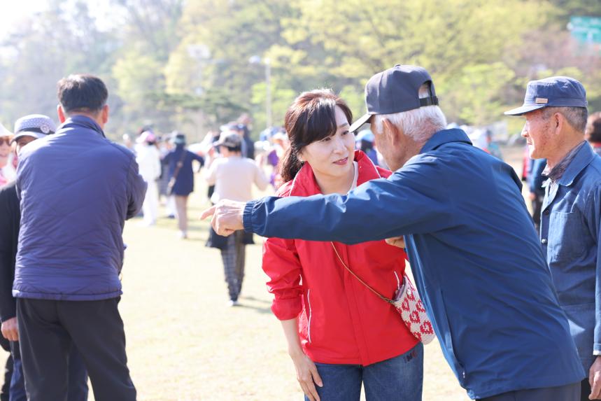 2024년 보은군민 건강걷기대회(2024. 4. 13.)