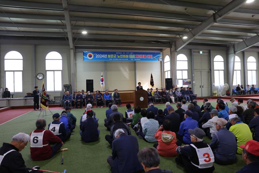 읍면 분회 친선 게이트볼대회(2024. 4. 17.)