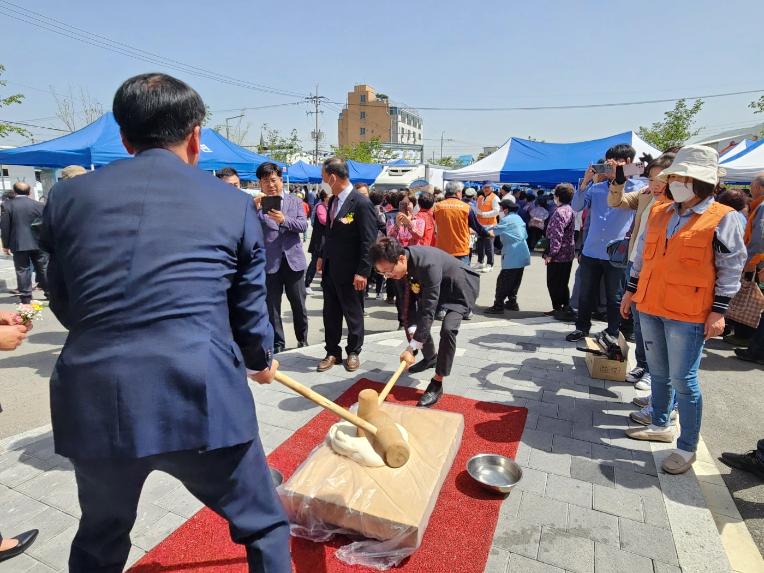 제8회 삼승면 한마음축제(2024. 4. 18.)