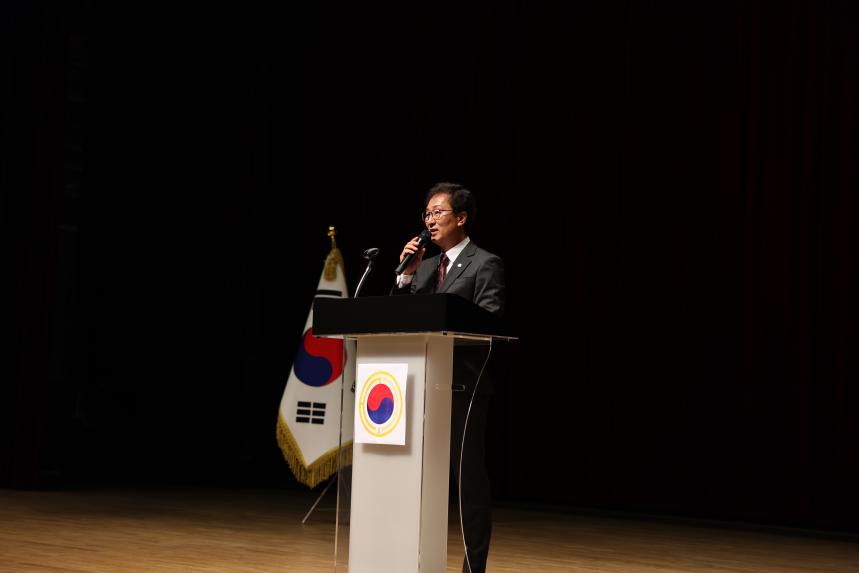 노인일자리 및 사회활동지원사업 참여자교육(2024. 4. 24.)