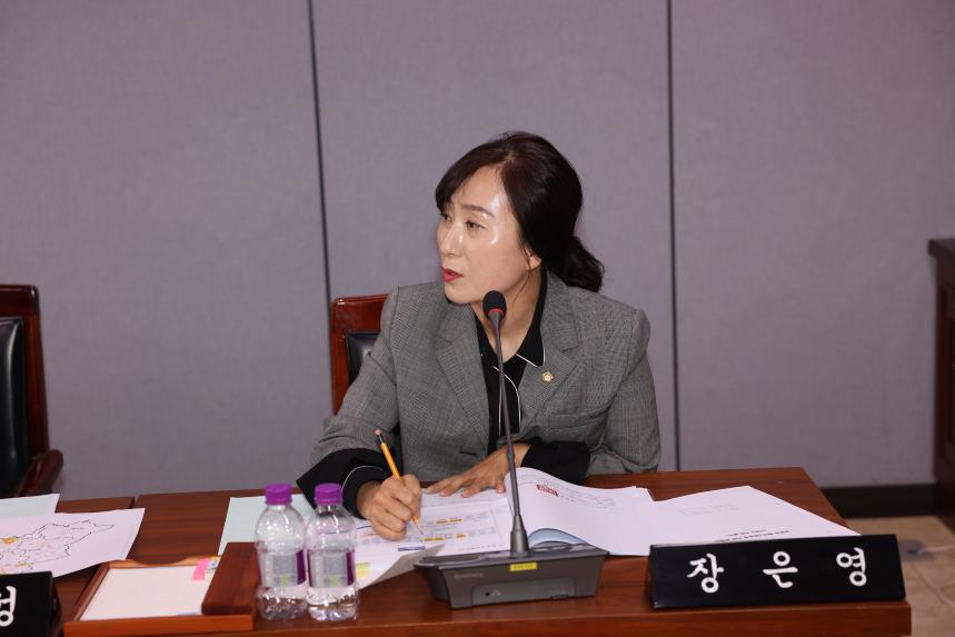 의정간담회(2024. 4. 25.)