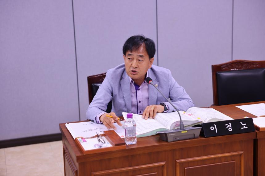 2024년도 제1회 추경 예산설명 및 의결(2024. 4. 29.)