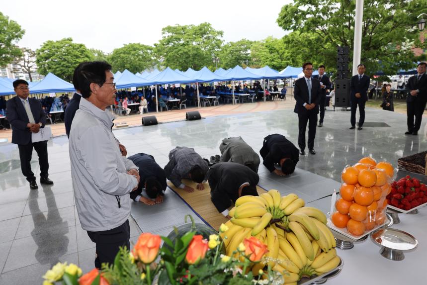 2024년 보은대추 풍년기원제(2024. 4. 30.)