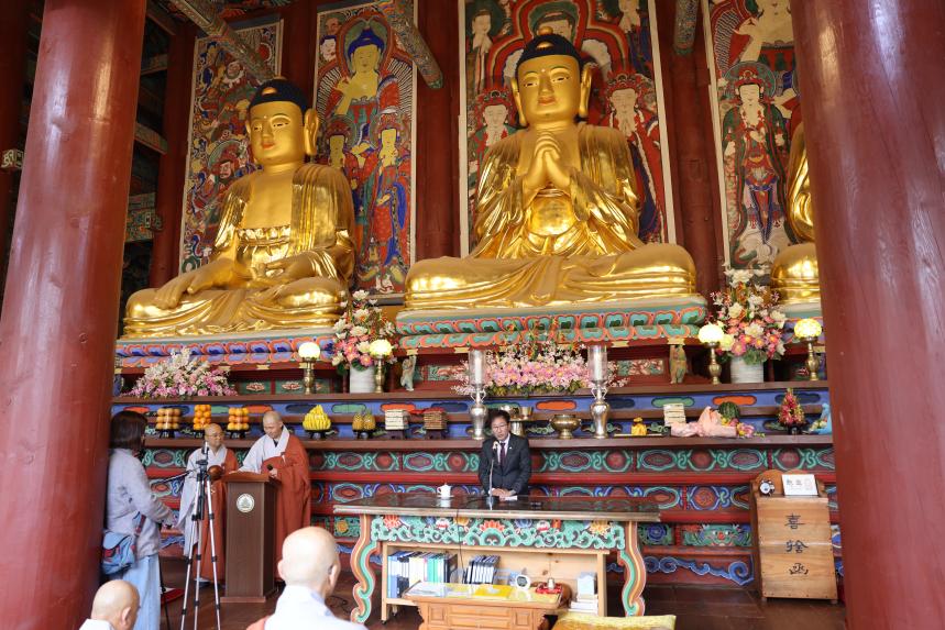 법주사 고불식(2024. 5. 7.)