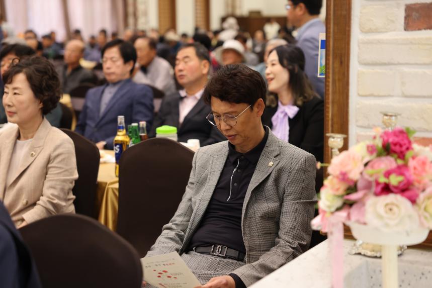 구순, 상수 생신잔치(2024. 5 .8.)