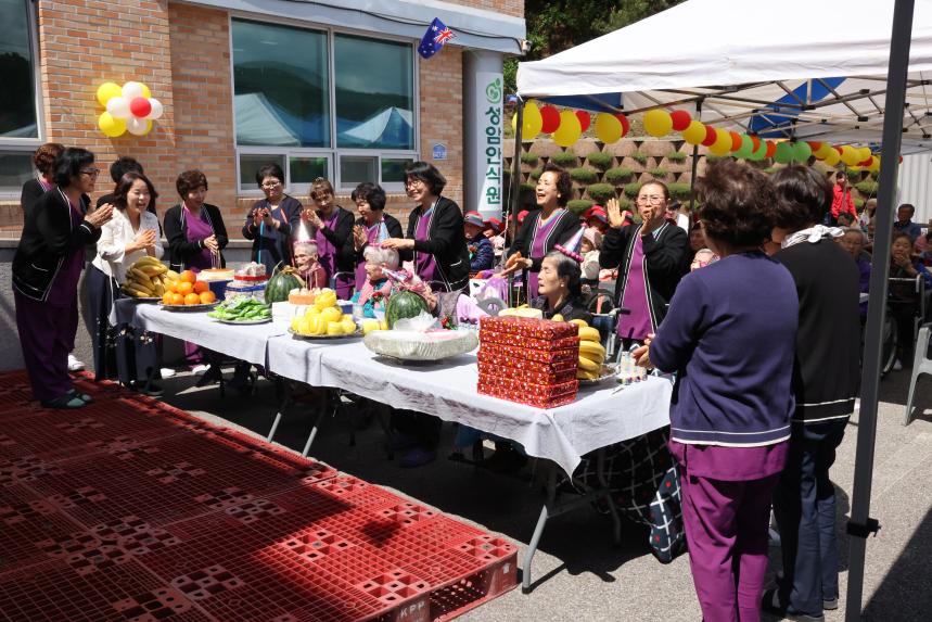 성암안식원 어버이날 효 한마당 가족잔치(2024. 5. 8.)