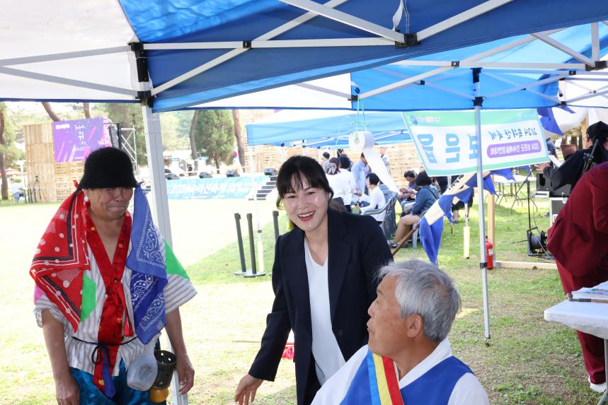 제45회 민속예술경연대회(2024. 5. 24.)