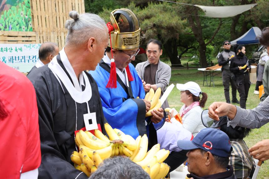 속리산 산신제(2024. 5. 25.)