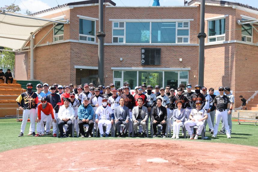 제9회 보은군수 및 체육회장기 겸 협회장기 야구소프트볼대회(2024. 6. 2.)