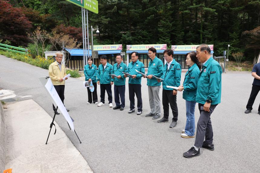 2024년 장마철 대비 대형사업장 현장방문(2024. 6. 17.)