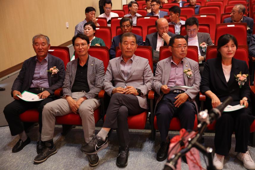 제34회 보은군후계농업경영인대회(2024. 6. 21.)